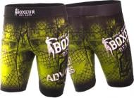 Лосины Boxeur Des Rues BXT-1613 жовт. р. XL желтый