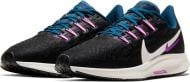 Кроссовки женские Nike AIRZOOM PEGASUS 36 AQ2210-012 р.40,5 черные