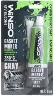 Герметик силіконовий WINSO GASKET MAKER GRAY сірий 85 г