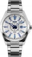 Наручные часы Skmei 9118 White dail blue hands BOX (9118BOXWT)