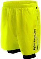 Шорты Boxeur Des Rues BXT-1617 р. XL желтый