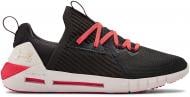 Кросівки жіночі демісезонні Under Armour UA W HOVR SLK EVO Glitz 3022452-102 р.39 сірі