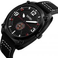 Наручний годинник Skmei 9155 Black BOX (9155BOXBK)