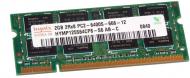 Оперативна пам'ять Hynix SODIMM DDR2 2 GB (1x2GB) 800 MHz (HYMP125S64CP8-S6)