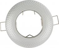 ВИТРИНА! Светильник точечный LightMaster GU5.3 жемчужное серебро DL6042 жемчужне срiбло