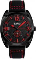 Наручные часы Skmei 9155 Red BOX (9155BOXRD)