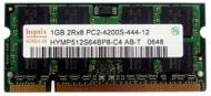 Оперативная память Hynix SODIMM DDR2 2 GB (1x2GB) 800 MHz (HMP125S6EFR8C-S6)