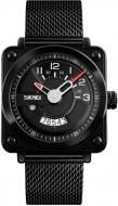 Наручные часы Skmei 9172 Black BOX (9172BOXBK)