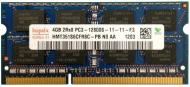 Оперативная память Hynix SODIMM DDR3 4 GB (1x4GB) 1600 MHz (HMT351S6CFR8C-PB)