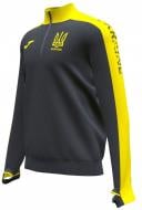 Джемпер Joma FOOTBALL UKRAINE AT102366A159 р. S серый