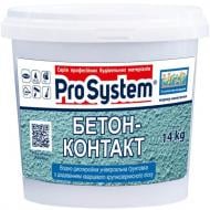 Грунт адгезионная Pro System Бетон-Контакт 14 кг