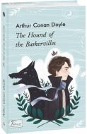 Книга Артур Конан Дойл «The Hound of the Baskervilles» 978-966-03-9366-0