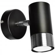 Светильник настенный Milagro Lighting DANI 1xGU10 1x8Вт Вт GU10 черный MLP6229