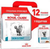 Набір корму для котів Royal Canin SKIN & COAT 3,5 кг + 12 паучів