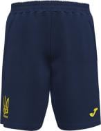 Шорты Joma FOOTBALL UKRAINE AT102369A331 р. 2XL темно-синий