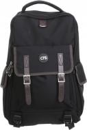 Рюкзак молодежный Cool For School 19" CF85843