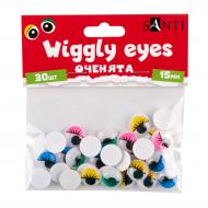 Оченята рухливі для декорування з віями круглі кольорові 15 мм 30 шт. Santi
