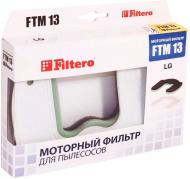 Фильтр Filtero FTM 13