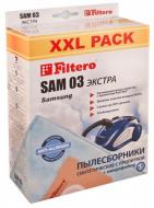 Мішок для пилососа Filtero SAM 03(8) Eкстра