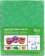 Набір фетру Зелені відтінки 6 шт.  1 мм, 21,5х28 см