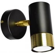 Світильник настінний Milagro Lighting DANI 1xGU10 1x8Вт Вт GU10 чорний із золотистим MLP6237