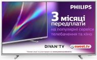 Телевизор Philips 50PUS6554/12