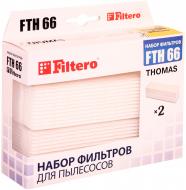 HEPA-фільтр Filtero FTH 66