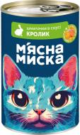 Корм влажный для котов М'ясна миска Кусочки в соусе с кроликом и овощами 415 г Корм влажный для котов М'ясна миска Кусочки в соусе с кроликом и овощами 415 г