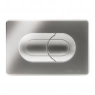 Клавиша для инсталляции VOLLE MASTER NEO, хром сатин Клавиша для инсталляции VOLLE MASTER NEO, хром сатин