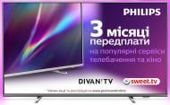 Телевізор Philips 65PUS6754/12