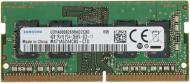 Оперативная память Samsung DDR4 SDRAM 4 GB (1x4GB) 2666 MHz (M471A5244CB0-CTD) PC4-21300