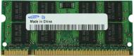 Оперативна пам'ять Samsung SODIMM DDR2 2 GB (1x2GB) 800 MHz (M470T5663QZ3-CF7_Ref) PC2-6400