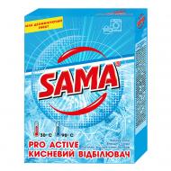 Відбілювач кисневмісний SAMA PRO ACTIVE 300 г