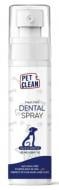 Спрей для гигиены полости рта домашних животных Pet Clean dental spray 100 мл Спрей для гигиены полости рта домашних животных Pet Clean dental spray 100 мл