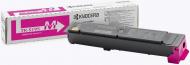 Картридж лазерный Kyocera TK-5195M (1T02R4BNL0) пурпурный