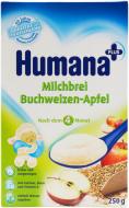 Каша молочна Humana від 4 місяців гречана з яблуком 250 г