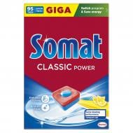 Таблетки для посудомоечных машин Somat Classic 95 шт.