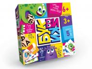 Настольные игры для детей Danko Toys