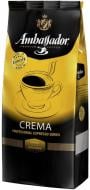 Кофе в зернах Ambassador Crema 1000 г