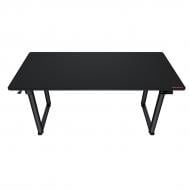 Стол компьютерный Cougar E-Grav 160, с электрическим регулированием высоты 72 - 117 см