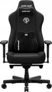 Кресло игровое Anda Seat Kaiser 3E XL Кресло игровое Anda Seat Kaiser 3E XL