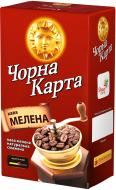 Кофе молотый Черная Карта 500 г 5900788442229