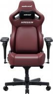 Кресло игровое Anda Seat Kaiser 4 V2 Size XL Maroon PVC бордовый Кресло игровое Anda Seat Kaiser 4 V2 Size XL Maroon PVC бордовый