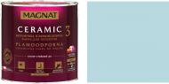 Краска керамическая Magnat Ceramic 3 глубокий мат NCS S 1015-B 9 л