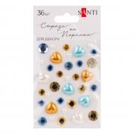 Самоклейкі стрази Heart mix (блакитні, жовті) 36 шт. Santi