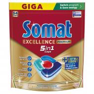 Таблетки для посудомийних машин Somat Excellence 54 шт.