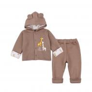 Комплект детской одежды Фламинго бежевый р.68 659-803