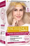 Фарба для волосся L'Oreal Paris EXCELLENCE Cool Creme 9.1 дуже світло-русявий попелястий 48 мл