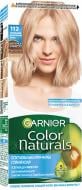 Фарба Garnier Color Naturals 112 натуральний блонд 110 мл