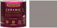 Краска керамическая Magnat Ceramic 3 глубокий мат NCS S 4502-R 2 л